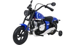 Bērnu elektromobilis BMW R18, zils