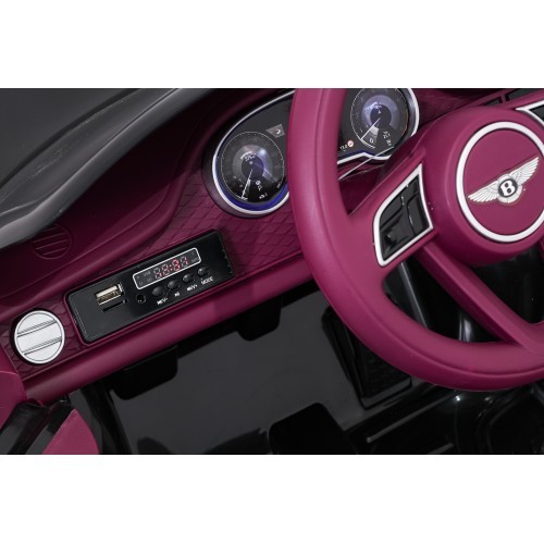 Детский электромобиль Bentley Bentayga S, чёрный