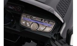 Детский электромобиль Land Rover Defender, чёрный