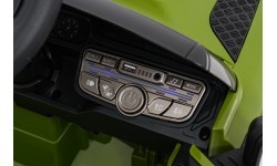 Детский электромобиль Land Rover Defender зелёный