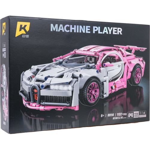 Sports Car Building Blocks Set Pink 1132pcs.