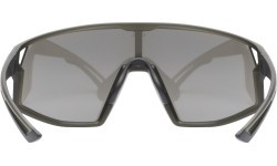 Очки Uvex smoke matt / mirror gold