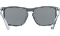 Brilles Uvex heyday grey camo / mirror silver