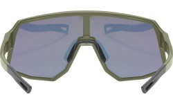 Очки Uvex sequenze CV olive matt / mirror yellow
