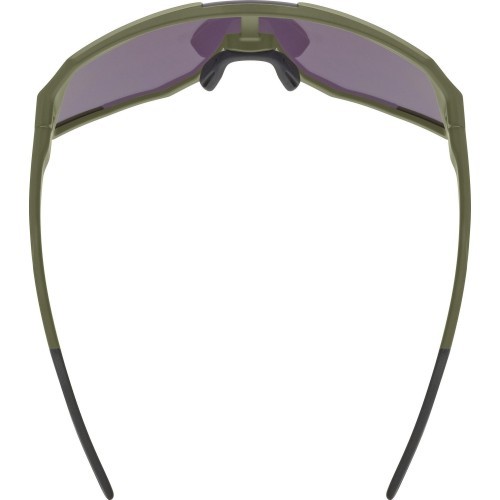Очки Uvex sequenze CV olive matt / mirror yellow