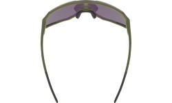 Очки Uvex sequenze CV olive matt / mirror yellow