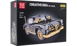 Retro Car Block Set 886 pieces.