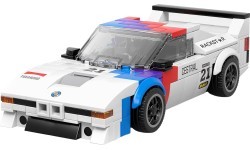 Sporta automašīnas konstruktors, balts, 411 detaļas