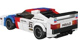 Sporta automašīnas konstruktors, balts, 411 detaļas