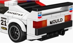 Sports Vehicle Brick Set White 411pcs.