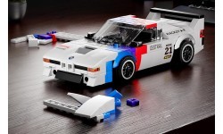 Конструктор спортивный автомобиль, белый, 411 деталей