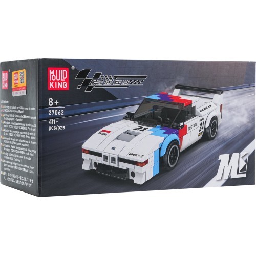 Sports Vehicle Brick Set White 411pcs.