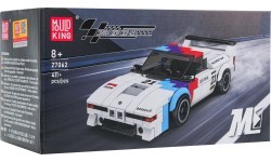 Sports Vehicle Brick Set White 411pcs.