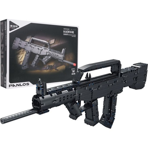 Military Rifle Building Kit 1133pcs.
