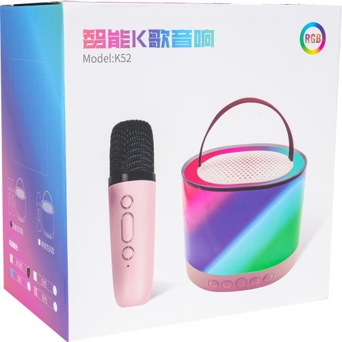 Karaoke Microphone + Illuminated Speaker Set