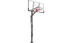 Basketbola grozs Goaliath GB60