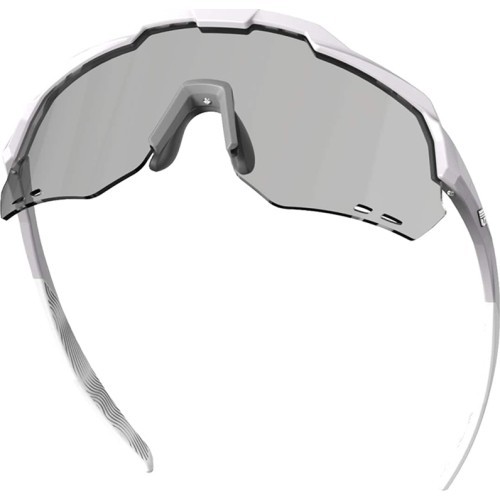 Brilles Magicshine MORPHER, fotohromiskās lēcas (balta/pelēka)
