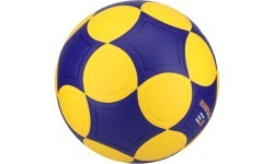 Мяч для корфбола Mikasa Pro K5-YBL