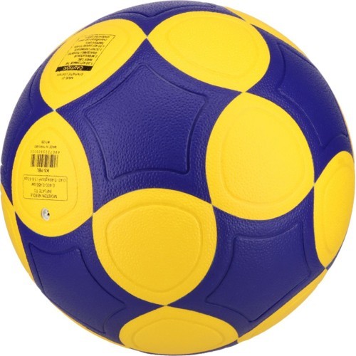 Korfbola bumba Mikasa Pro K5-YBL