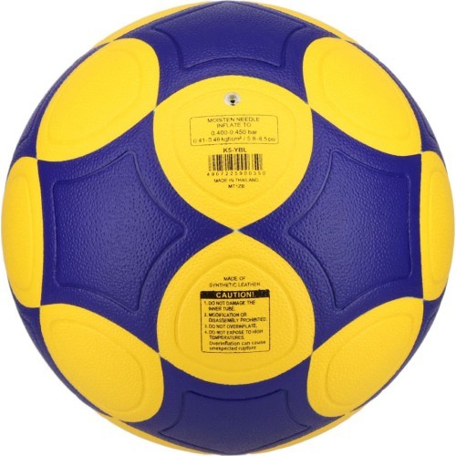 Korfbola bumba Mikasa Pro K5-YBL