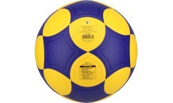 Korfbola bumba Mikasa Pro K5-YBL