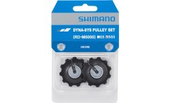 Aizmugurējā pārslēdzēja skriemeļi Shimano Deore M6000 11T
