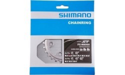 Передняя звезда Shimano XT FC-M8000 26T-BC