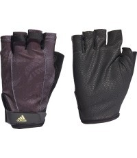 Adidas 4Athlts Glove Gr treniņu cimdi, melni GS4869