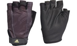 Тренировочные перчатки Adidas 4Athlts Glove Gr, черные GS4869