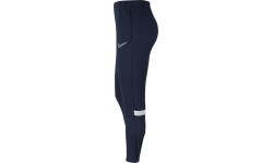 Спортивные брюки мужские Nike Academy, тёмно-синие, CW6122 451