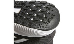 Adidas Duramo 9 C bērnu apavi Black G26758