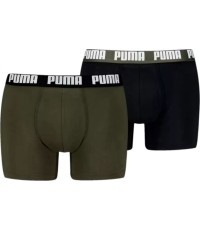 Puma Everyday Men's Underwear Khaki Black 938320 11