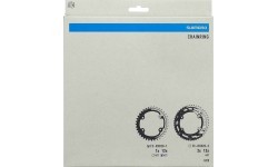 Shimano GRX FC-RX820-1 Front Chainring, 42T, B.C.D. 110 mm