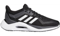 Adidas Alphatorsion 2.0 M vīriešu apavi Black GZ8738