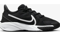 Nike Star Runner 4 NN pusaudžu apavi, melni, DX7615 001