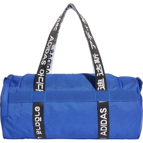 Adidas 4Athlts Duf S sports bag, blue FJ4454