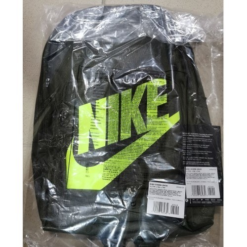 Nike Kids Backpack Y NK Classic Bkpk Green BA5928 325