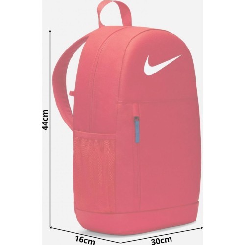 Nike NK Elmntl Bkpk-Swoosh Backpack Red BA6603 657