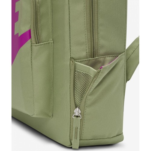 Nike Y NK Classic Bkpk bērnu mugursoma zaļa BA5928 386