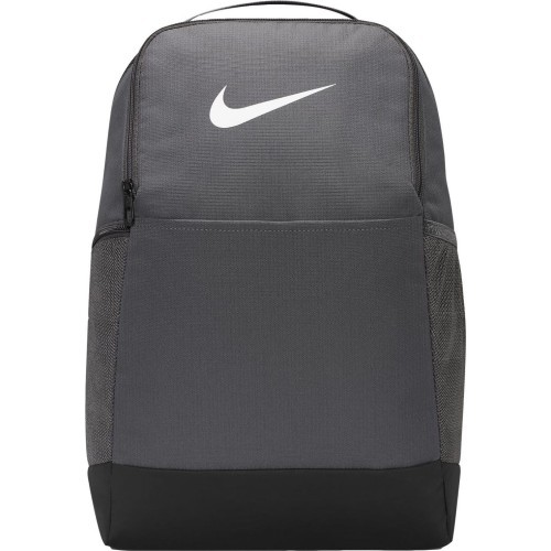 Nike Brasilia M mugursoma Nk Brsla M Bkpk-9.5 pelēka DH7709 068
