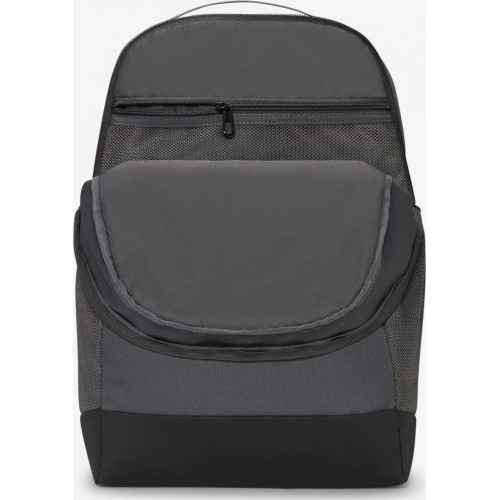 Рюкзак Nike Brasilia M Nk Brsla M Bkpk-9.5 серый DH7709 068
