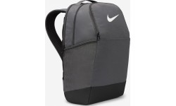 Nike Brasilia M Backpack Nk Brsla M Bkpk-9.5 Gray DH7709 068