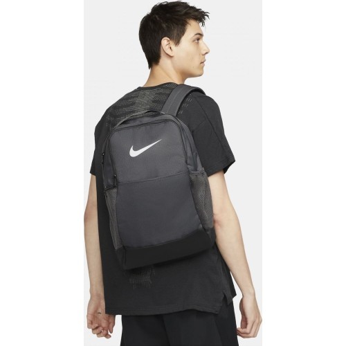 Nike Brasilia M Backpack Nk Brsla M Bkpk-9.5 Gray DH7709 068