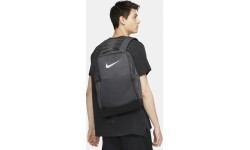Nike Brasilia M Backpack Nk Brsla M Bkpk-9.5 Gray DH7709 068