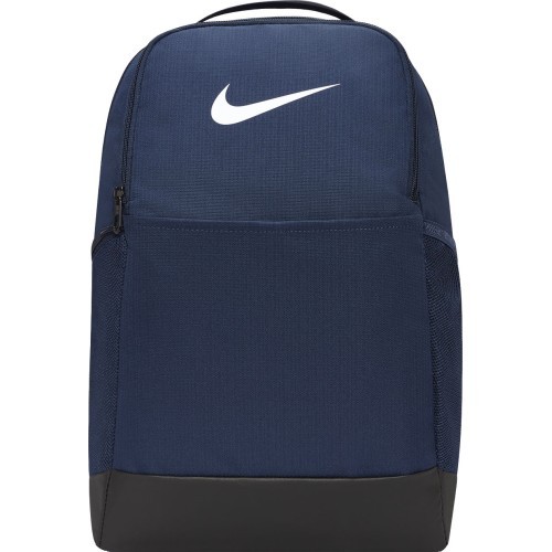 Nike Brasilia M Backpack 9.5 Navy DH7709 410