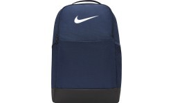 Nike Brasilia M Backpack 9.5 Navy DH7709 410