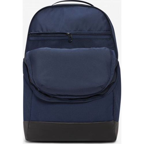 Nike Brasilia M Backpack 9.5 Navy DH7709 410