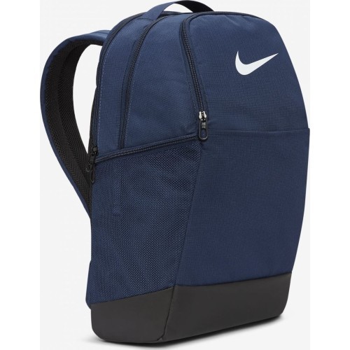Nike mugursoma Brasilia M 9.5 Navy DH7709 410