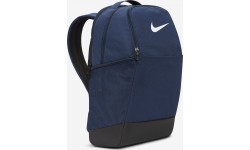 Nike Brasilia M Backpack 9.5 Navy DH7709 410