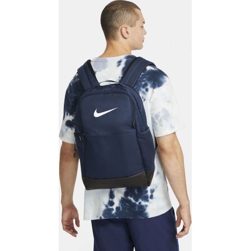 Nike Brasilia M Backpack 9.5 Navy DH7709 410